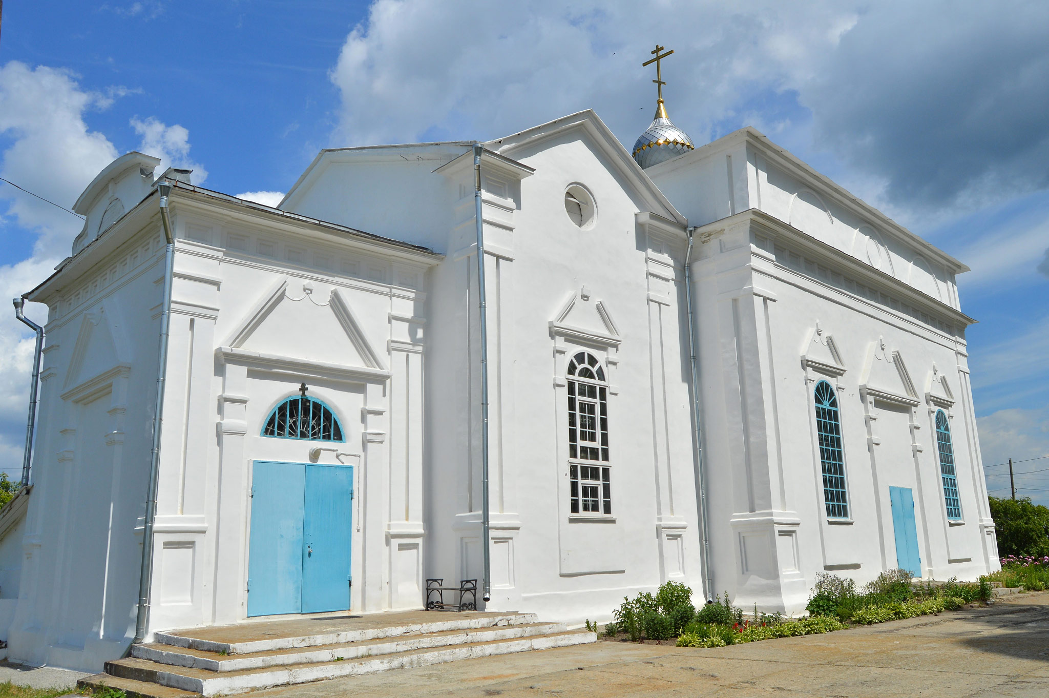 Касли (Kasli)